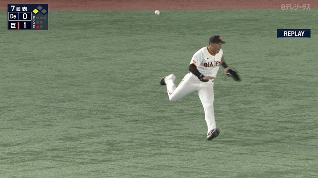 2024_1020_195317_226