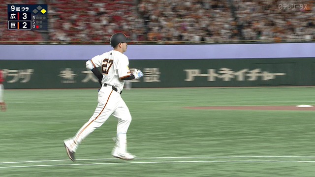 2025_0429_164830_612