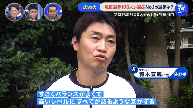 2024_1201_235020_794