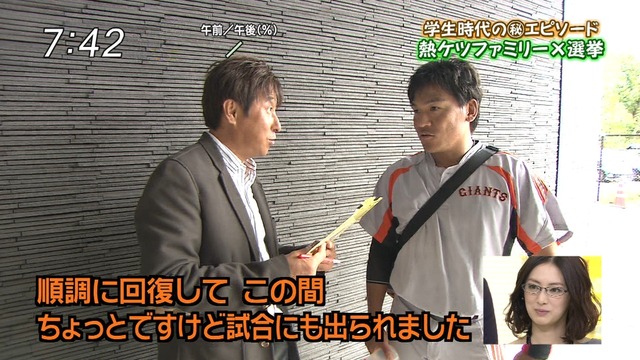 2012_1031_175522_571