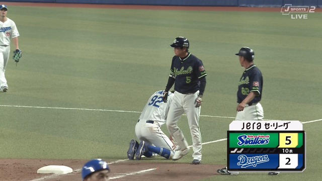 2024_0524_221220_162