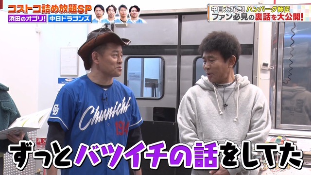 2025_0126_213805_725