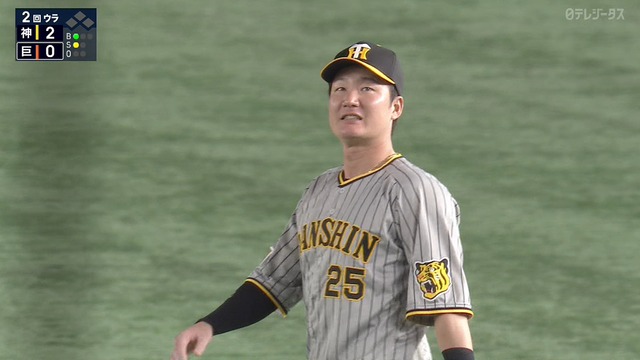 2024_0717_183451_136