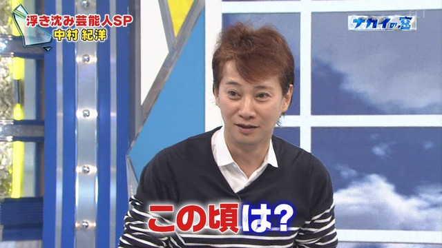 2015_0618_010321_095