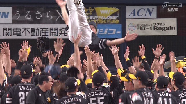 2024_0923_213255_770