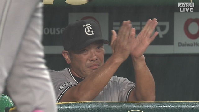 2024_0901_201634_399