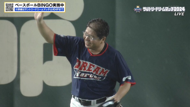 2024_0805_201145_894