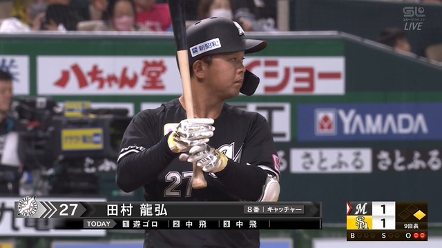 2024_0403_205339_874