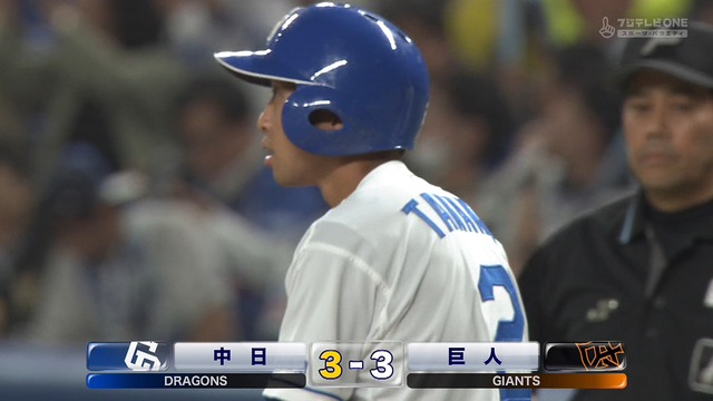 2024_0402_204008_679