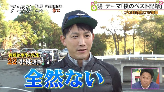 2018_1208_102939_634