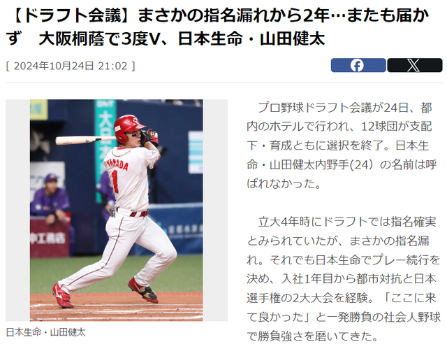 ダウンロード (1)