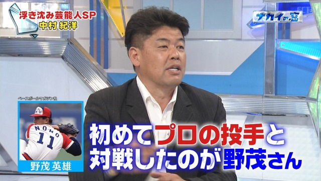 2015_0618_004043_945