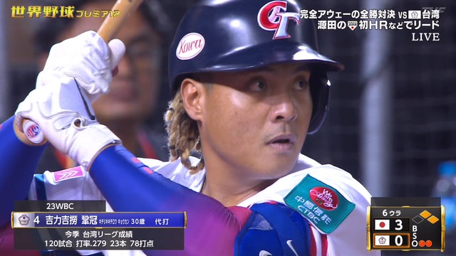 2024_1116_213215_902