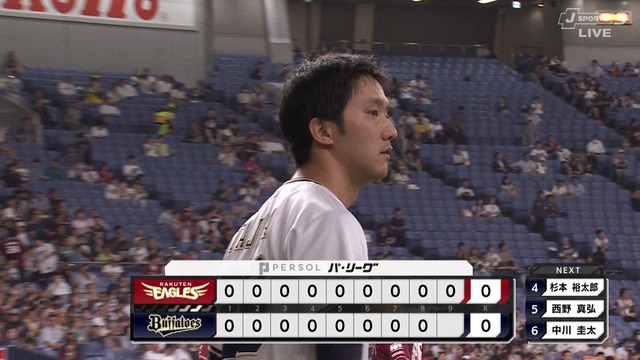 2025_0716_213324_154