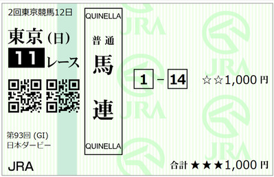 37d7d28c-ae95-477b-92a5-e17fcfeec00f