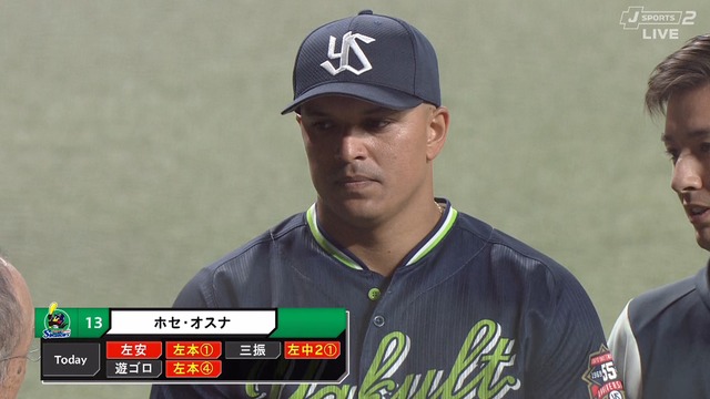 2024_0418_214956_948