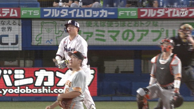 村上、54号！ 菅野から初ホームラン