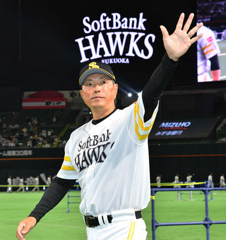 20231126-41261361-nksports-000-6-view