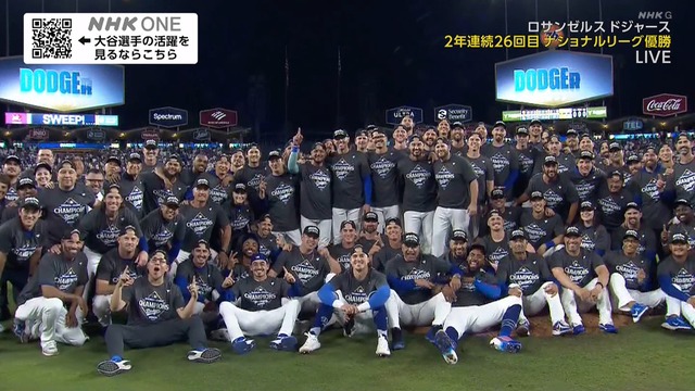 2025_1018_123739_565