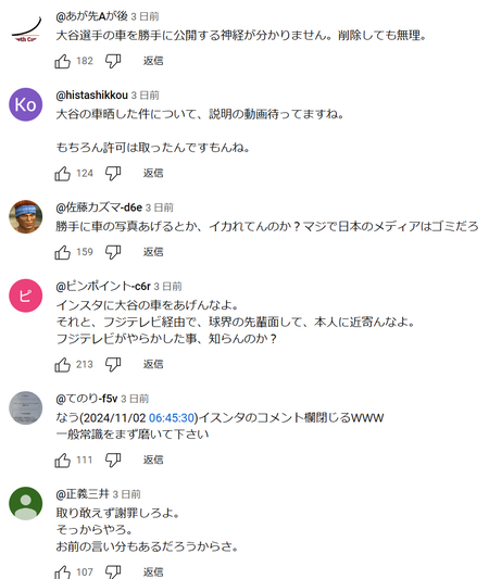 6pMCljO
