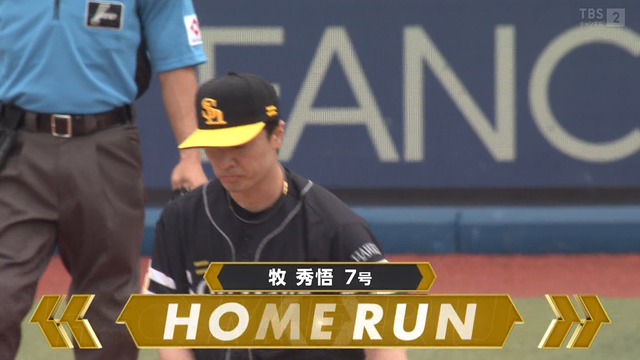 2024_0609_143344_127