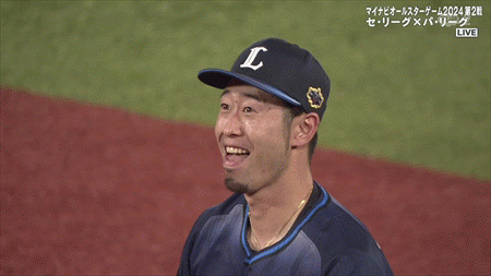 新規