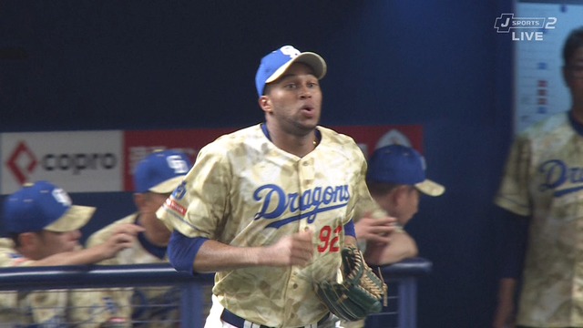 2023_0708_172556_455