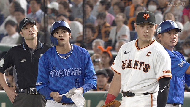 2024_1017_191209_816