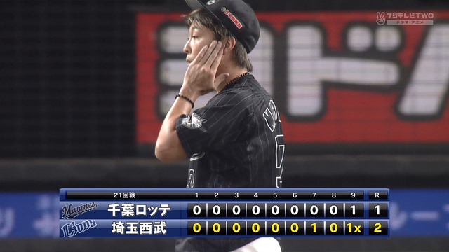 2020_1020_210820_276