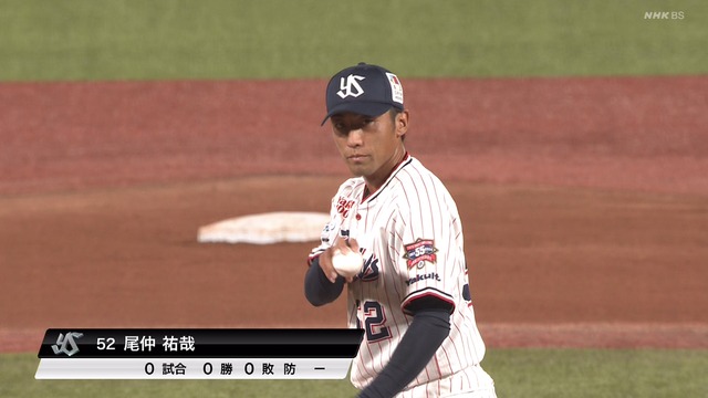 2024_0906_203447_788