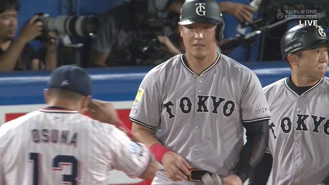 2025_0928_190223_783