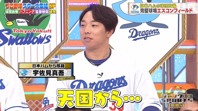 2025_0126_210550_527