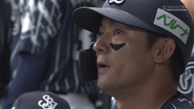 2024_0901_004939_879