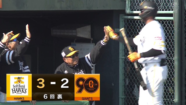 2024_0312_162517_124