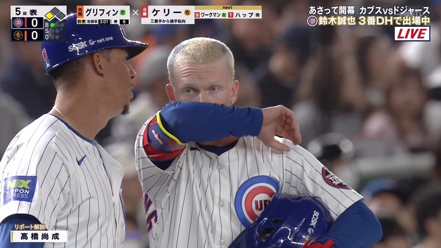 2025_0316_203420_342