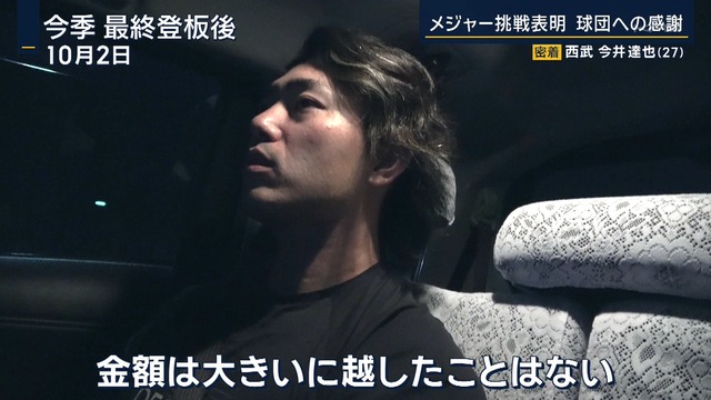 2025_1111_085954_361