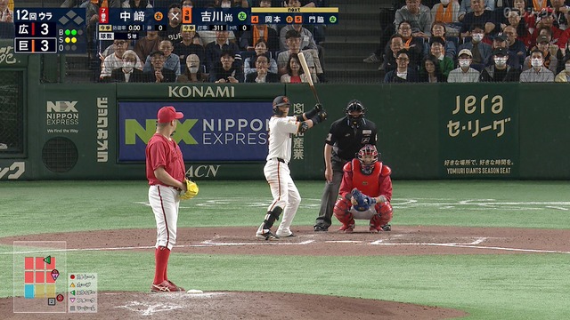 2025_0429_180819_139