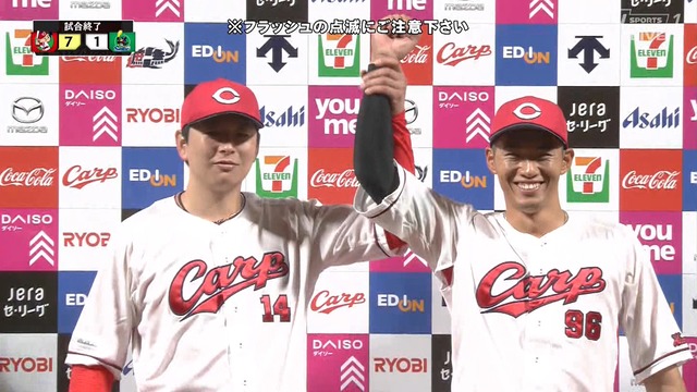 2025_0423_222901_458