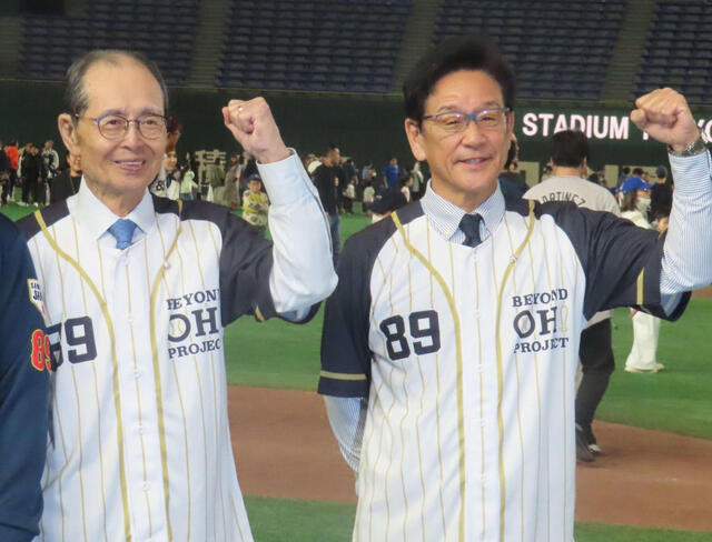 20260115-31150948-nksports-000-8-view