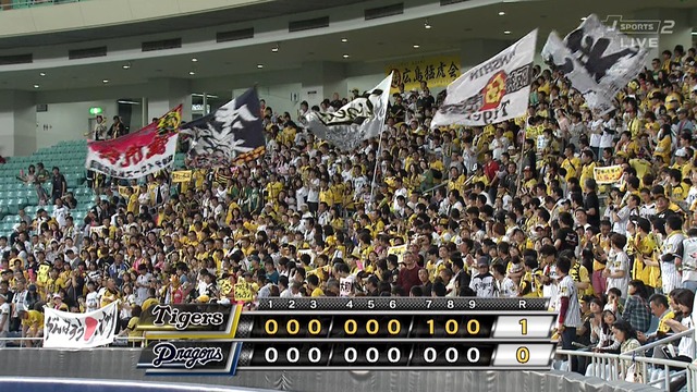 2016_0505_175712_132