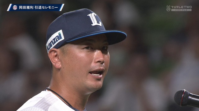 2024_0914_222210_926