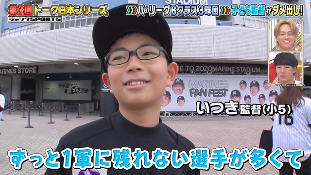 2026_0118_202244_500