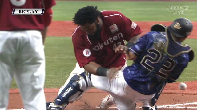 2015_0802_152538_275