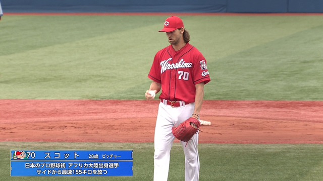 2020_0621_170223_297