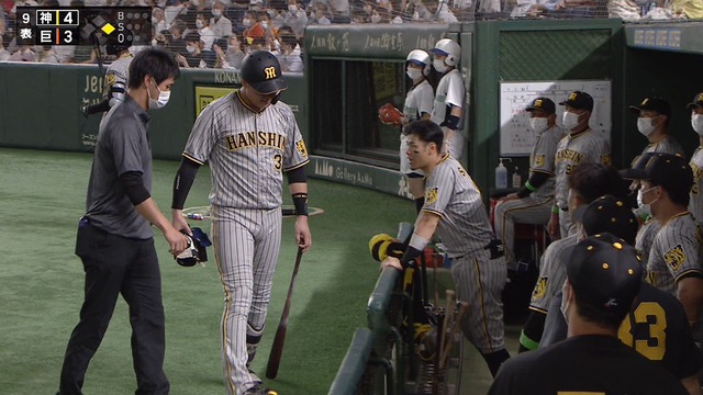 2022_0802_203257_393