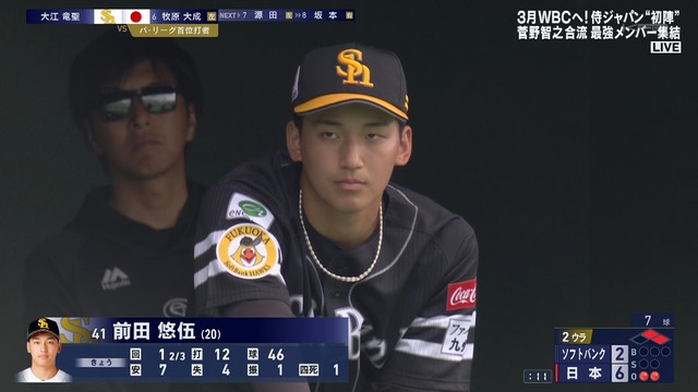 2026_0303_173622_465