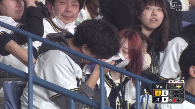 2025_0409_214843_420