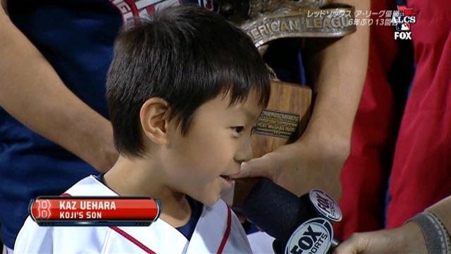 2013_1020_133105_393