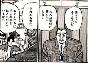 20180924104617