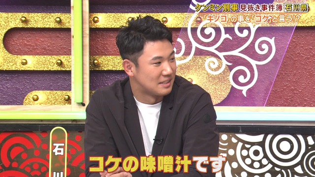 2022_0210_215414_177